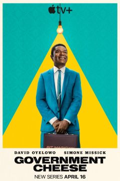 Постер фильма